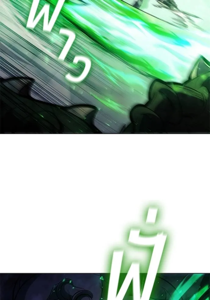 เกิดใหม่ในร่างดยุก ตอนที่ 74 รูปที่ 11