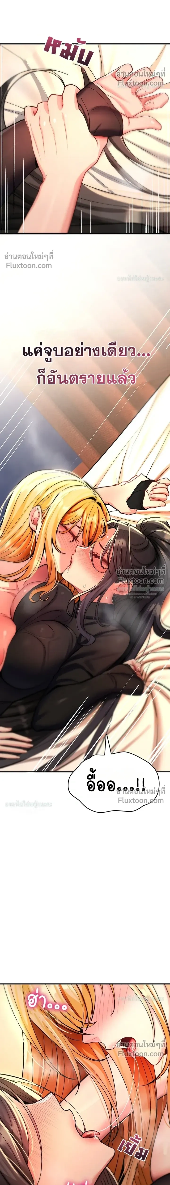 Doujin-Lc- อ่าน โดจิน มังฮวา เกาหลี ญี่ปุ่น จีน แปลไทย It Will Never Break ฉันไม่มีวันยอมแพ้เด็ดขาด! ตอนที่ 1 2 3 4 5 6 7 8 9 10 11 12 13 14 ฟรี ไม่มีโฆษณา อ่าน โดจิน Manhwa เกาหลี ญี่ปุ่น จีน เรามีครบ คัดมาให้เน้นๆ โดจิน 18+ รับประกันความฟินโดย  Doujin Lc