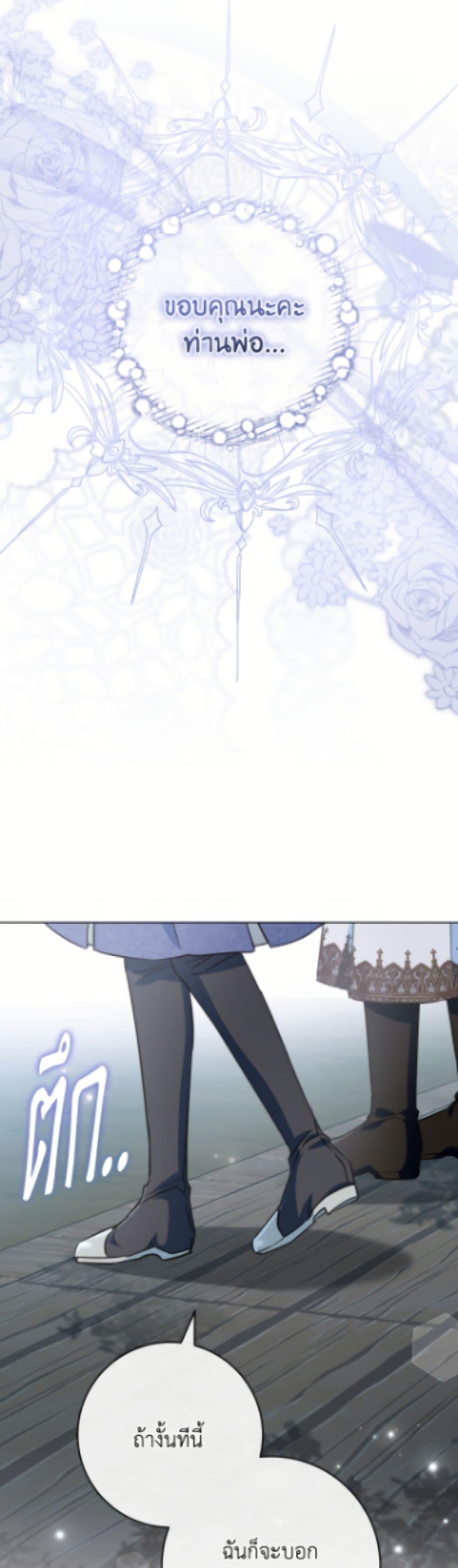 Manga-lc-com อ่านมังงะ อ่านการ์ตูน ออนไลน์ ฟรี The Young Lady Is a Royal Chef ตอนที่ 1 2 3 4 5 6 7 8 9 10 11 12 13 14 ฟรี ไม่มีโฆษณา Manga-lc - อ่าน มังงะ อ่าน การ์ตูน ออนไลน์ อ่านมังงะ ฟรี