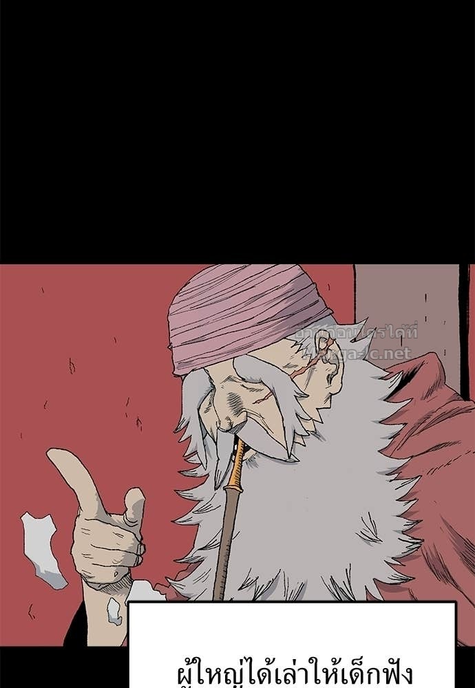 Doujin-Lc- อ่าน โดจิน มังฮวา เกาหลี ญี่ปุ่น จีน แปลไทย สารสุดท้ายจากโครงกระดูก ตอนที่ 1 2 3 4 5 6 7 8 9 10 11 12 13 14 ฟรี ไม่มีโฆษณา อ่าน โดจิน Manhwa เกาหลี ญี่ปุ่น จีน เรามีครบ คัดมาให้เน้นๆ โดจิน 18+ รับประกันความฟินโดย Doujin Lc