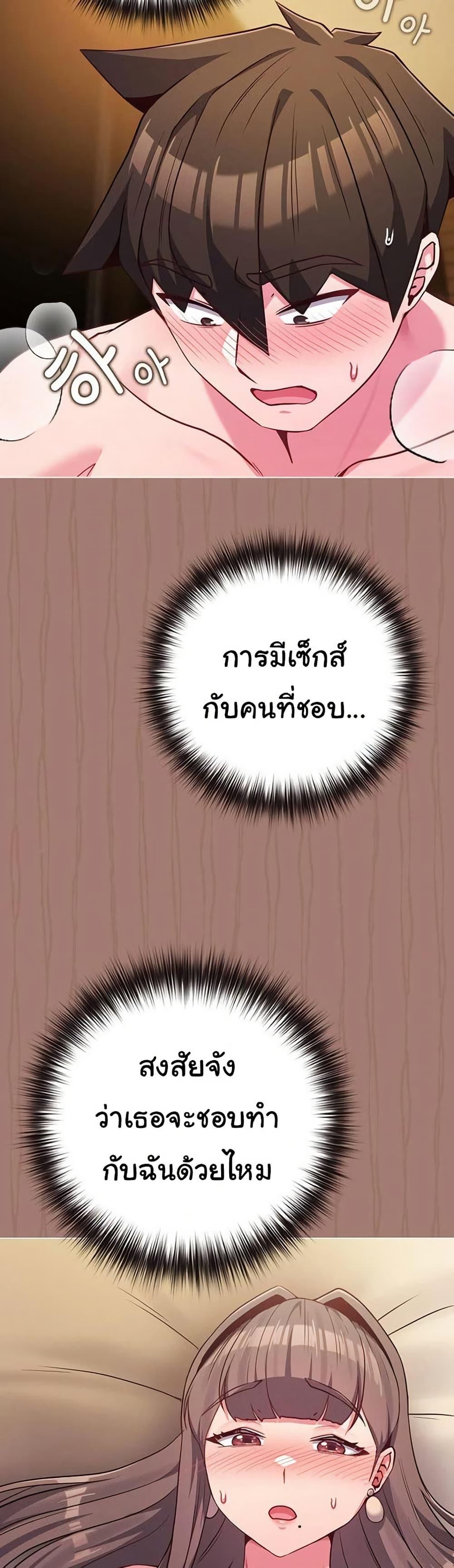 Doujin-Lc- อ่าน โดจิน มังฮวา เกาหลี ญี่ปุ่น จีน แปลไทย But You’re ตอนที่ 1 2 3 4 5 6 7 8 9 10 11 12 13 14 ฟรี ไม่มีโฆษณา อ่าน โดจิน Manhwa เกาหลี ญี่ปุ่น จีน เรามีครบ คัดมาให้เน้นๆ โดจิน 18+ รับประกันความฟินโดย  Doujin Lc