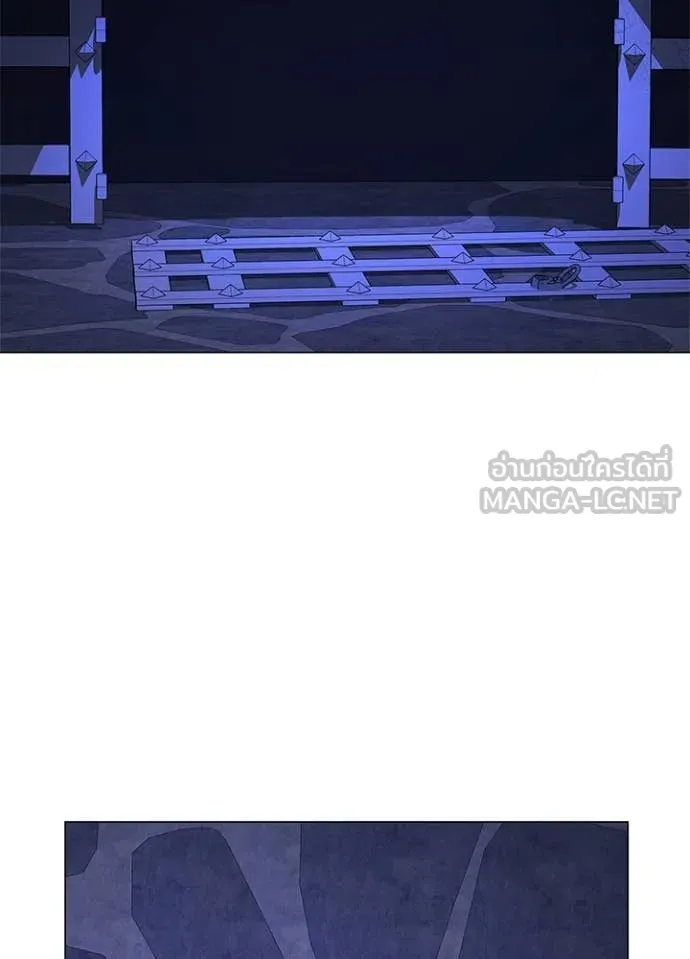 คืนแห่งโทแกบี ตอนที่ 97 รูปที่ 40