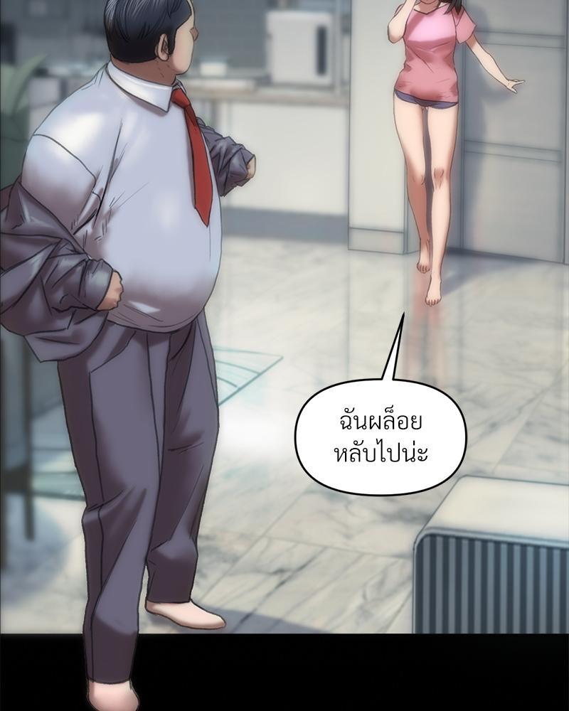 Doujin-Lc- อ่าน โดจิน มังฮวา เกาหลี ญี่ปุ่น จีน แปลไทย เมืองกระหายรัก ตอนที่ 1 2 3 4 5 6 7 8 9 10 11 12 13 14 ฟรี ไม่มีโฆษณา อ่าน โดจิน Manhwa เกาหลี ญี่ปุ่น จีน เรามีครบ คัดมาให้เน้นๆ โดจิน 18+ รับประกันความฟินโดย  Doujin Lc