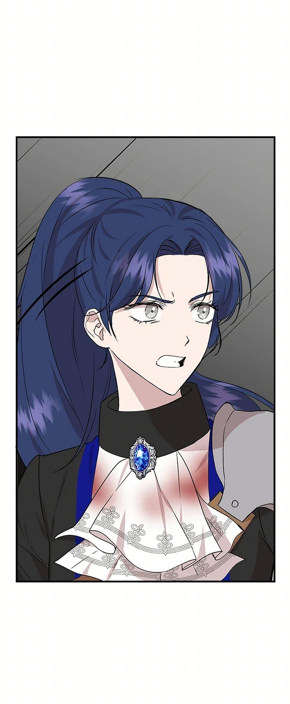 Manga-lc-com อ่านมังงะ อ่านการ์ตูน ออนไลน์ ฟรี I Wasn’t the Cinderella ตอนที่ 1 2 3 4 5 6 7 8 9 10 11 12 13 14 ฟรี ไม่มีโฆษณา Manga-lc - อ่าน มังงะ อ่าน การ์ตูน ออนไลน์ อ่านมังงะ ฟรี