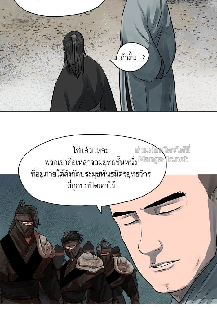 Doujin-Lc- อ่าน โดจิน มังฮวา เกาหลี ญี่ปุ่น จีน แปลไทย องครักษ์แห่งอัครสกุลจาง ตอนที่ 1 2 3 4 5 6 7 8 9 10 11 12 13 14 ฟรี ไม่มีโฆษณา อ่าน โดจิน Manhwa เกาหลี ญี่ปุ่น จีน เรามีครบ คัดมาให้เน้นๆ โดจิน 18+ รับประกันความฟินโดย Doujin Lc