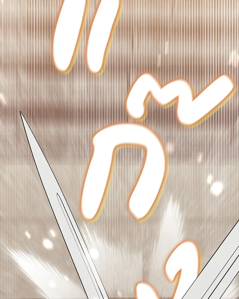 ดัชเชสเชลย ตอนที่ 49 รูปที่ 79