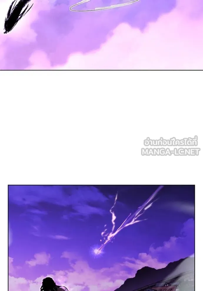 เกิดใหม่ในร่างดยุก ตอนที่ 123 รูปที่ 54