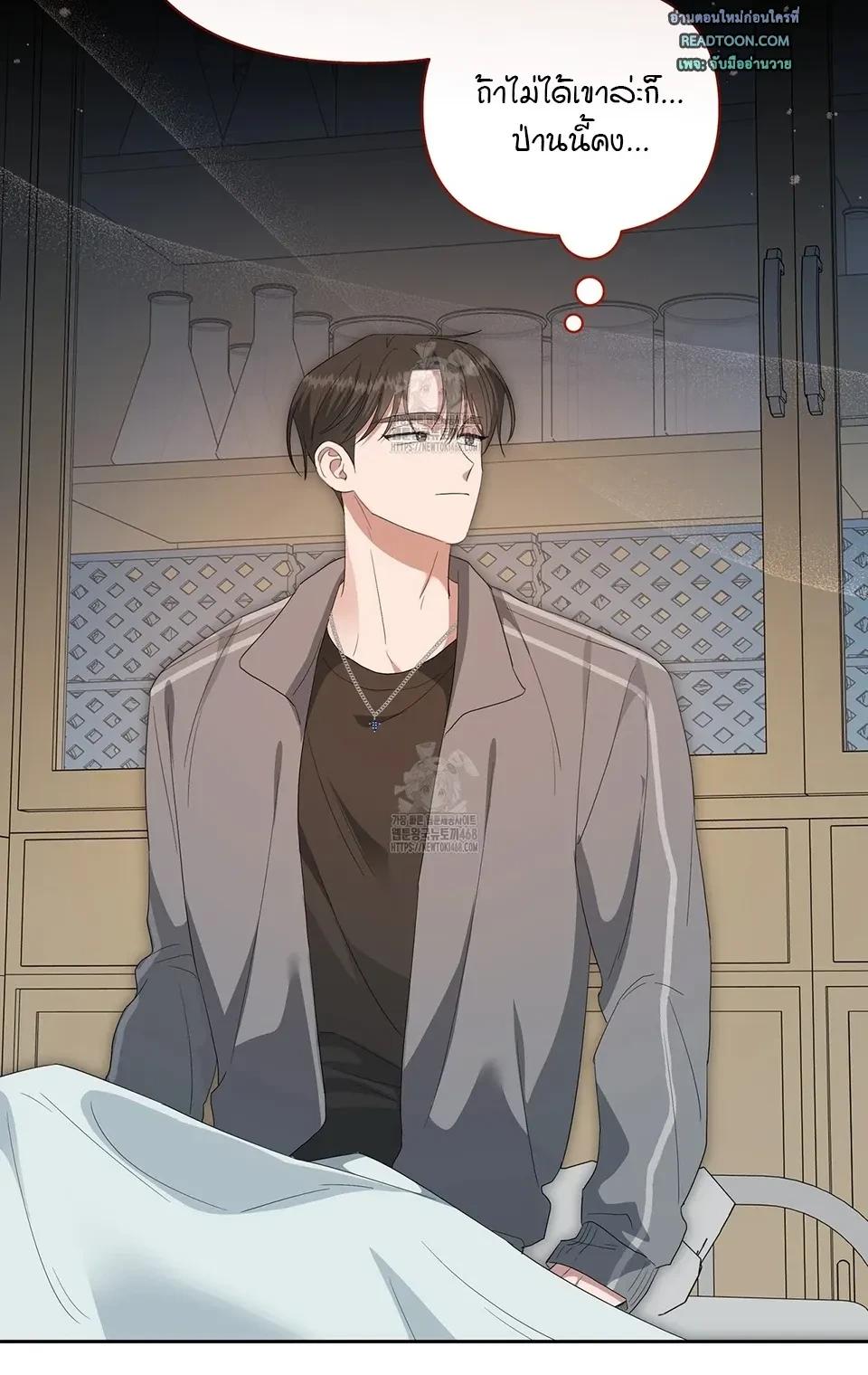 Manga-lc-com อ่านมังงะ อ่านการ์ตูน ออนไลน์ ฟรี Surviving the Ruined World ตอนที่ 1 2 3 4 5 6 7 8 9 10 11 12 13 14 ฟรี ไม่มีโฆษณา Manga-lc - อ่าน มังงะ อ่าน การ์ตูน ออนไลน์ อ่านมังงะ ฟรี