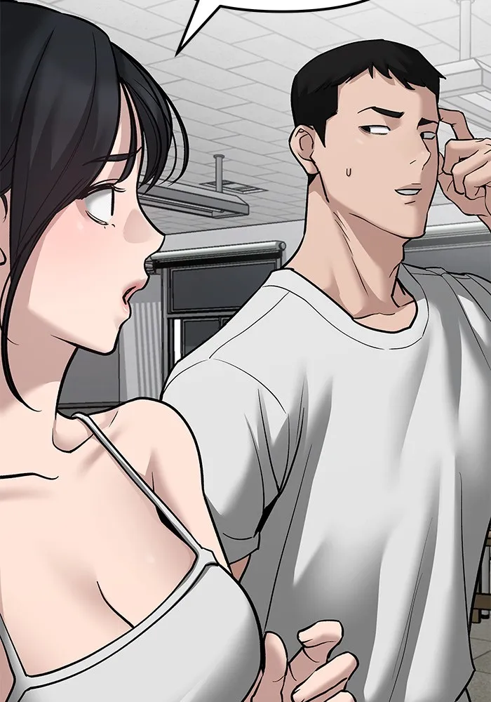 เลวฟาดเลว ตอนที่ 80 รูปที่ 163