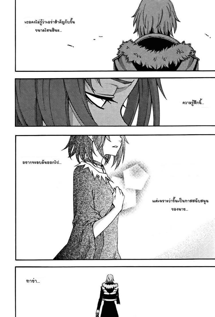 Manga-lc-com อ่านมังงะ อ่านการ์ตูน ออนไลน์ ฟรี WITCH HUNTER ตอนที่ 1 2 3 4 5 6 7 8 9 10 11 12 13 14 ฟรี ไม่มีโฆษณา Manga-lc - อ่าน มังงะ อ่าน การ์ตูน ออนไลน์ อ่านมังงะ ฟรี