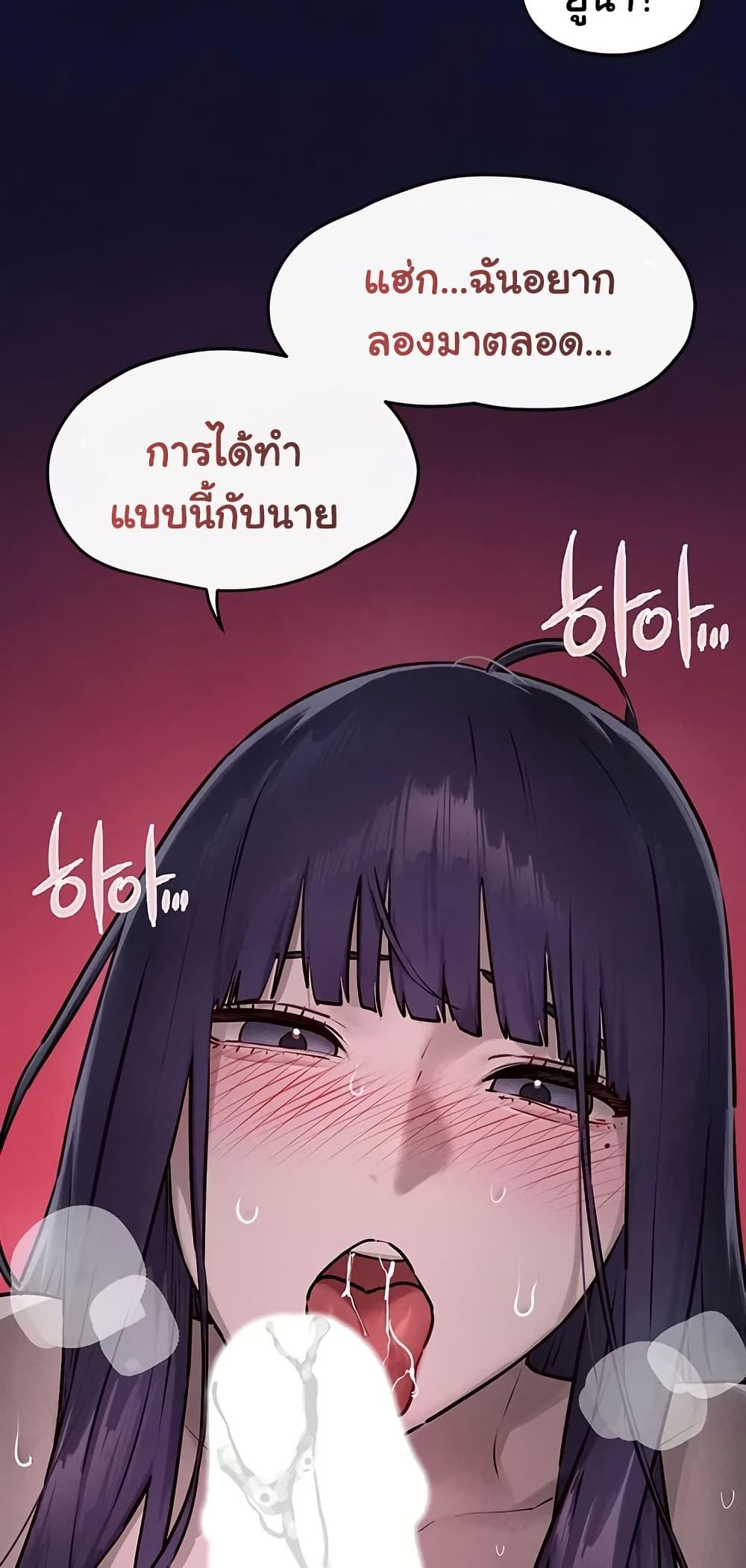 Doujin-Lc- อ่าน โดจิน มังฮวา เกาหลี ญี่ปุ่น จีน แปลไทย Moby Dick ตอนที่ 1 2 3 4 5 6 7 8 9 10 11 12 13 14 ฟรี ไม่มีโฆษณา อ่าน โดจิน Manhwa เกาหลี ญี่ปุ่น จีน เรามีครบ คัดมาให้เน้นๆ โดจิน 18+ รับประกันความฟินโดย  Doujin Lc