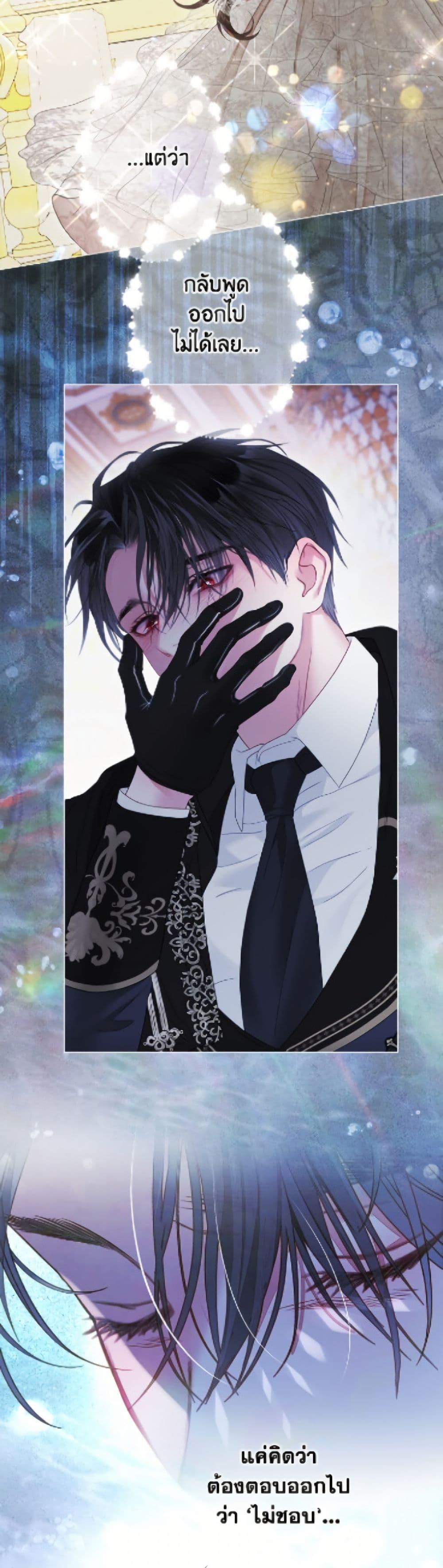 Manga-lc-com อ่านมังงะ อ่านการ์ตูน ออนไลน์ ฟรี The World Without My Sister Who Everyone Loved ตอนที่ 1 2 3 4 5 6 7 8 9 10 11 12 13 14 ฟรี ไม่มีโฆษณา Manga-lc - อ่าน มังงะ อ่าน การ์ตูน ออนไลน์ อ่านมังงะ ฟรี