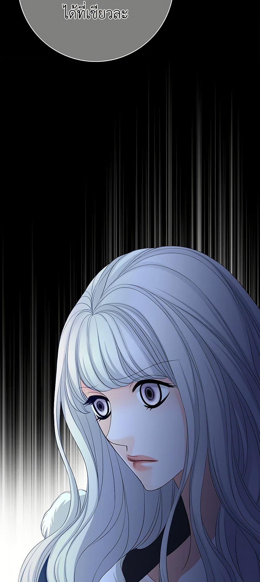 Manga-lc-com อ่านมังงะ อ่านการ์ตูน ออนไลน์ ฟรี The Eighth Bride ตอนที่ 1 2 3 4 5 6 7 8 9 10 11 12 13 14 ฟรี ไม่มีโฆษณา Manga-lc - อ่าน มังงะ อ่าน การ์ตูน ออนไลน์ อ่านมังงะ ฟรี