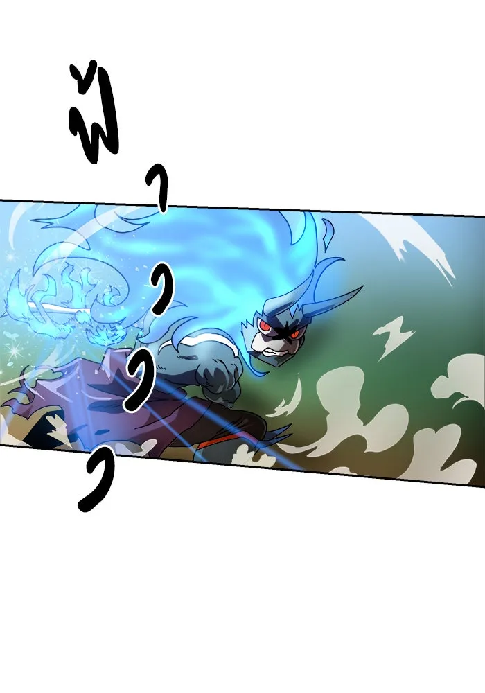 Double Click ตอนที่ 4 รูปที่ 80