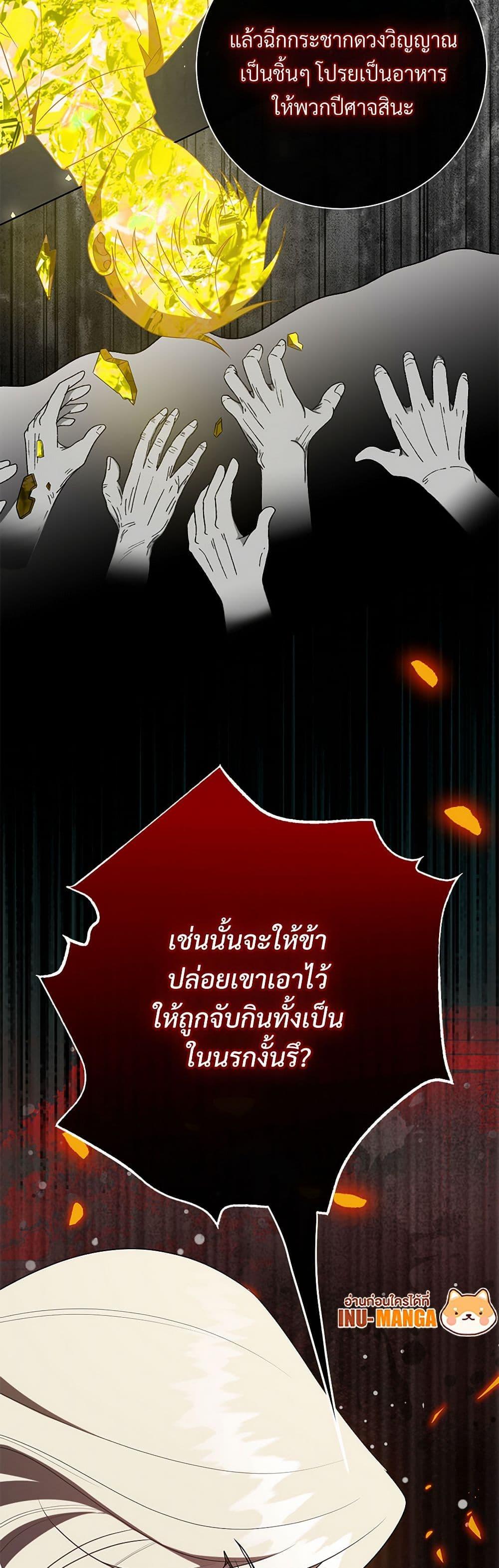 Manga-lc-com อ่านมังงะ อ่านการ์ตูน ออนไลน์ ฟรี Please Don’t Eat Me! ตอนที่ 1 2 3 4 5 6 7 8 9 10 11 12 13 14 ฟรี ไม่มีโฆษณา Manga-lc - อ่าน มังงะ อ่าน การ์ตูน ออนไลน์ อ่านมังงะ ฟรี