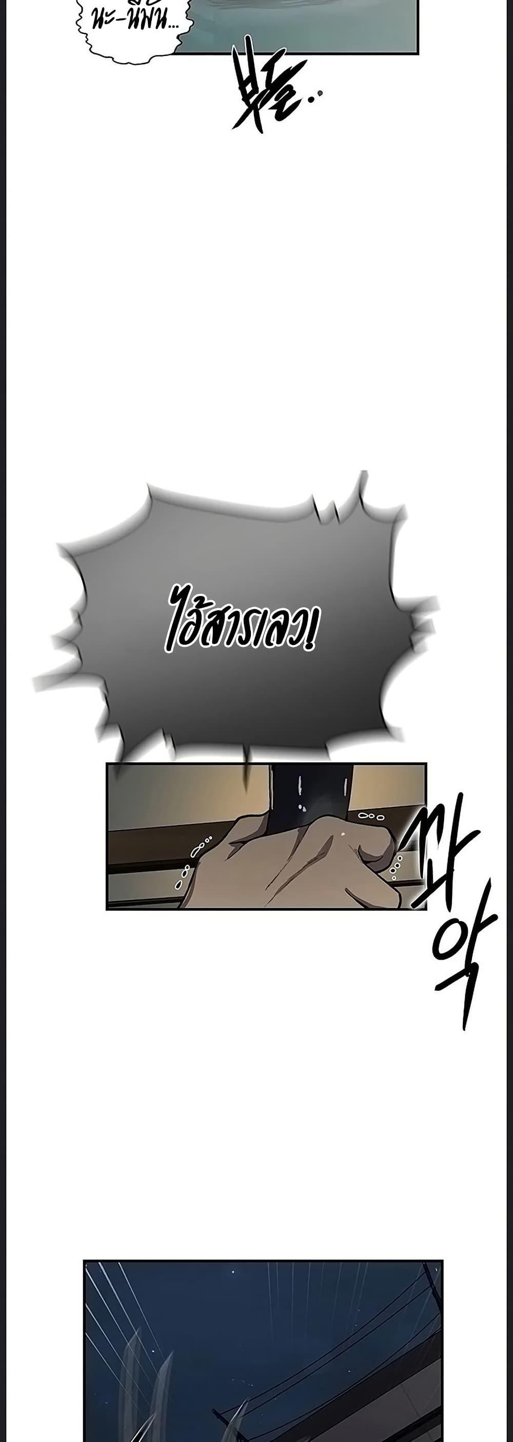 Doujin-Lc- อ่าน โดจิน มังฮวา เกาหลี ญี่ปุ่น จีน แปลไทย Secret Class ตอนที่ 1 2 3 4 5 6 7 8 9 10 11 12 13 14 ฟรี ไม่มีโฆษณา อ่าน โดจิน Manhwa เกาหลี ญี่ปุ่น จีน เรามีครบ คัดมาให้เน้นๆ โดจิน 18+ รับประกันความฟินโดย  Doujin Lc