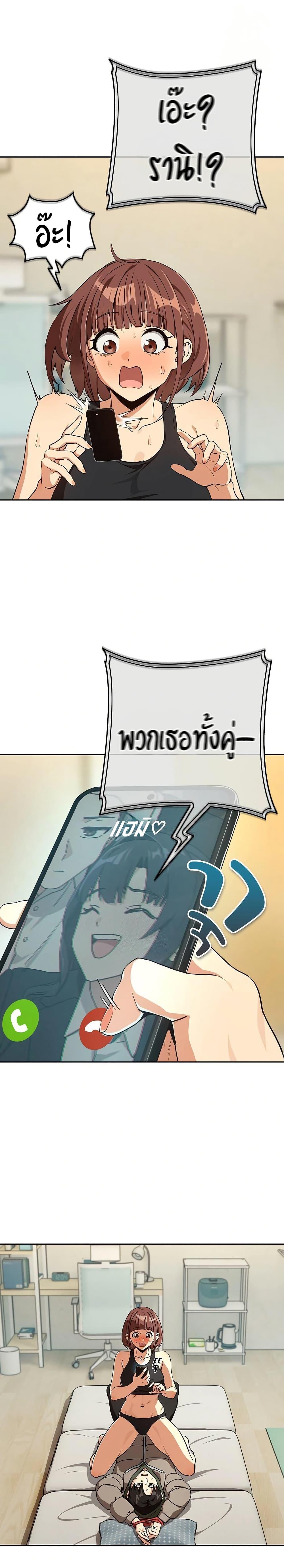 Doujin-Lc- อ่าน โดจิน มังฮวา เกาหลี ญี่ปุ่น จีน แปลไทย After Work Love ตอนที่ 1 2 3 4 5 6 7 8 9 10 11 12 13 14 ฟรี ไม่มีโฆษณา อ่าน โดจิน Manhwa เกาหลี ญี่ปุ่น จีน เรามีครบ คัดมาให้เน้นๆ โดจิน 18+ รับประกันความฟินโดย  Doujin Lc