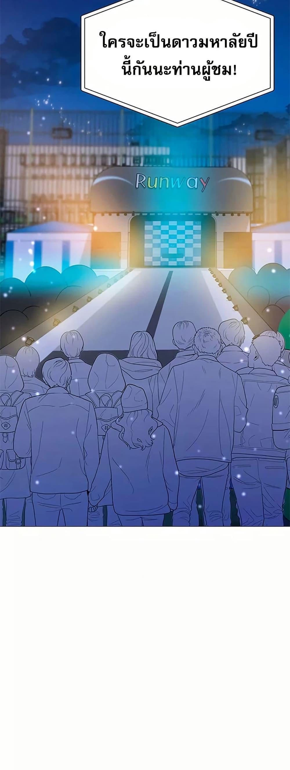 Doujin-Lc- อ่าน โดจิน มังฮวา เกาหลี ญี่ปุ่น จีน แปลไทย Troublesome Sister ตอนที่ 1 2 3 4 5 6 7 8 9 10 11 12 13 14 ฟรี ไม่มีโฆษณา อ่าน โดจิน Manhwa เกาหลี ญี่ปุ่น จีน เรามีครบ คัดมาให้เน้นๆ โดจิน 18+ รับประกันความฟินโดย  Doujin Lc