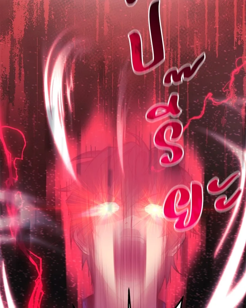 สัปดาห์นี้งดอัปตอนใหม่ ตอนที่ 32 รูปที่ 86