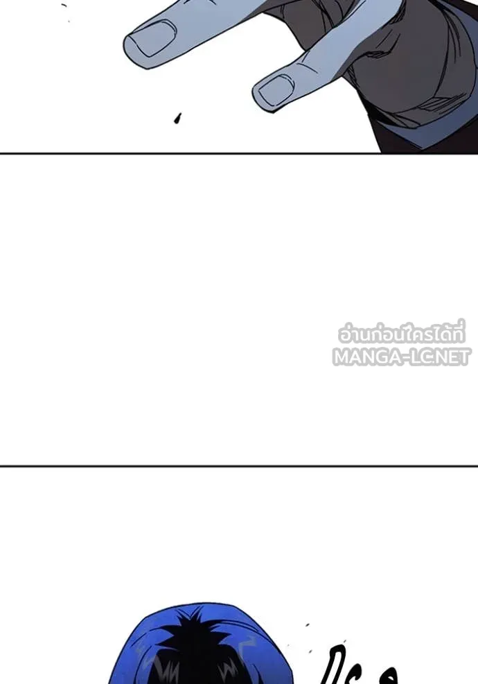 Study Group ตอนที่ 293 รูปที่ 53