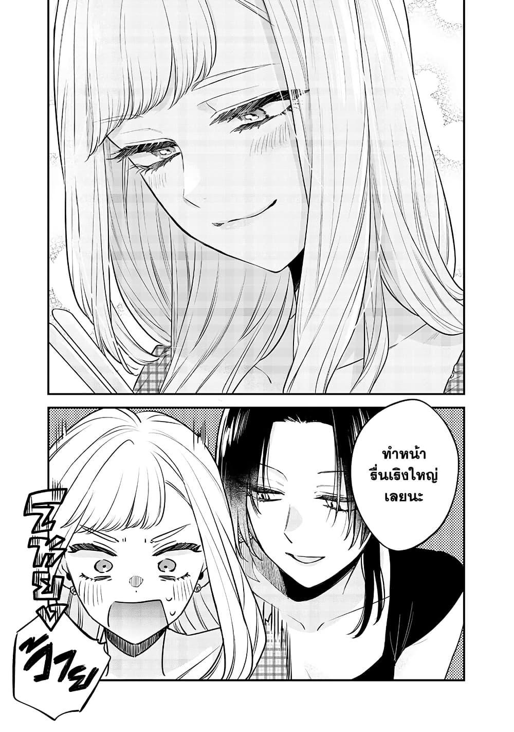 Manga-lc-com อ่านมังงะ อ่านการ์ตูน ออนไลน์ ฟรี Ane no Yuujin ตอนที่ 1 2 3 4 5 6 7 8 9 10 11 12 13 14 ฟรี ไม่มีโฆษณา Manga-lc - อ่าน มังงะ อ่าน การ์ตูน ออนไลน์ อ่านมังงะ ฟรี