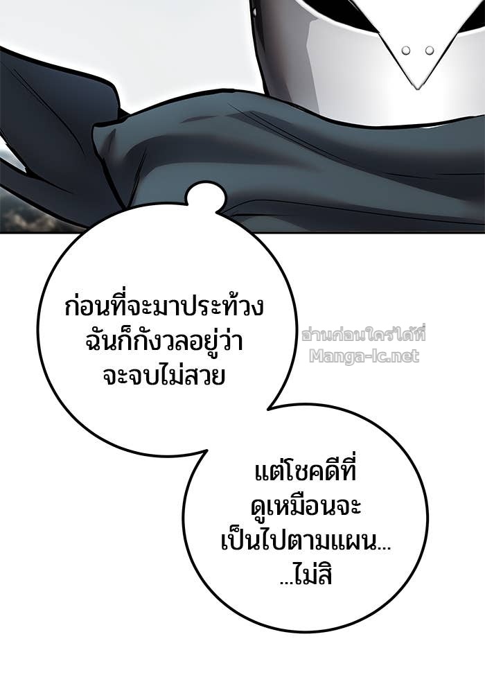 Doujin-Lc- อ่าน โดจิน มังฮวา เกาหลี ญี่ปุ่น จีน แปลไทย แกร่งเกินผู้กล้า แต่ซ่าไม่ได้ ตอนที่ 1 2 3 4 5 6 7 8 9 10 11 12 13 14 ฟรี ไม่มีโฆษณา อ่าน โดจิน Manhwa เกาหลี ญี่ปุ่น จีน เรามีครบ คัดมาให้เน้นๆ โดจิน 18+ รับประกันความฟินโดย Doujin Lc