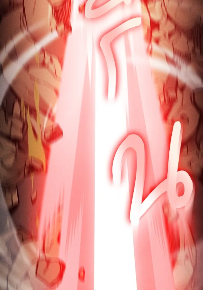 นักดาบอัจฉริยะจากอะคาเดมี ตอนที่ 25 รูปที่ 131