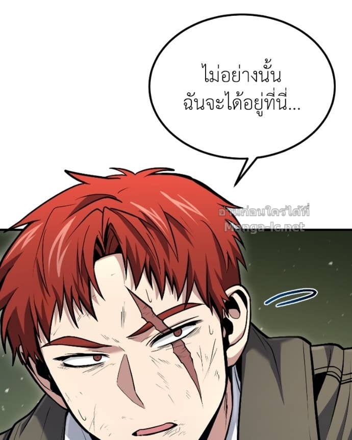 Doujin-Lc- อ่าน โดจิน มังฮวา เกาหลี ญี่ปุ่น จีน แปลไทย ฮีลเลอร์กำมะลอ ตอนที่ 1 2 3 4 5 6 7 8 9 10 11 12 13 14 ฟรี ไม่มีโฆษณา อ่าน โดจิน Manhwa เกาหลี ญี่ปุ่น จีน เรามีครบ คัดมาให้เน้นๆ โดจิน 18+ รับประกันความฟินโดย Doujin Lc