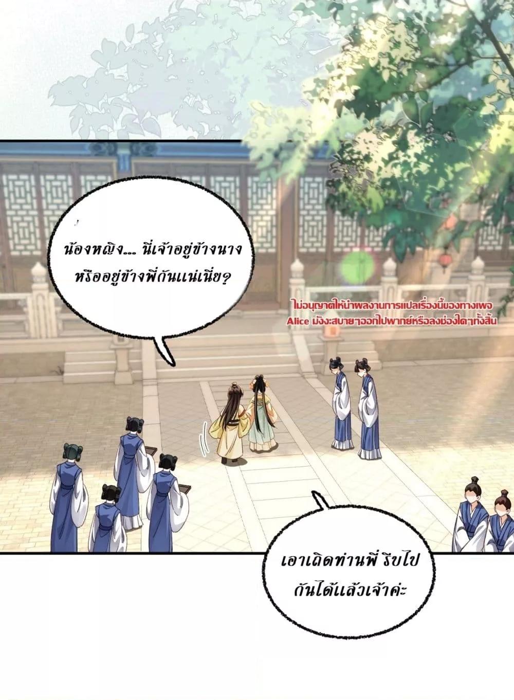 Manga-lc-com อ่านมังงะ อ่านการ์ตูน ออนไลน์ ฟรี MotherTuanzik ตอนที่ 1 2 3 4 5 6 7 8 9 10 11 12 13 14 ฟรี ไม่มีโฆษณา Manga-lc - อ่าน มังงะ อ่าน การ์ตูน ออนไลน์ อ่านมังงะ ฟรี