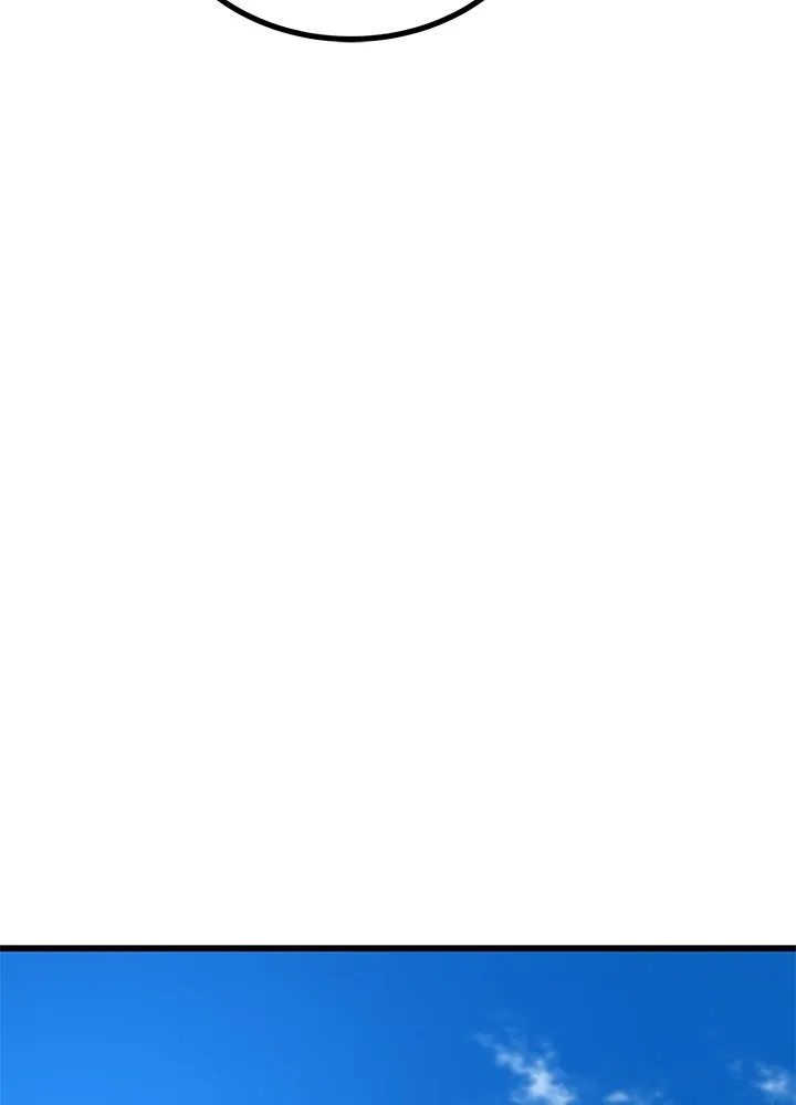 ราชาลานประลอง ตอนที่ 35 รูปที่ 97