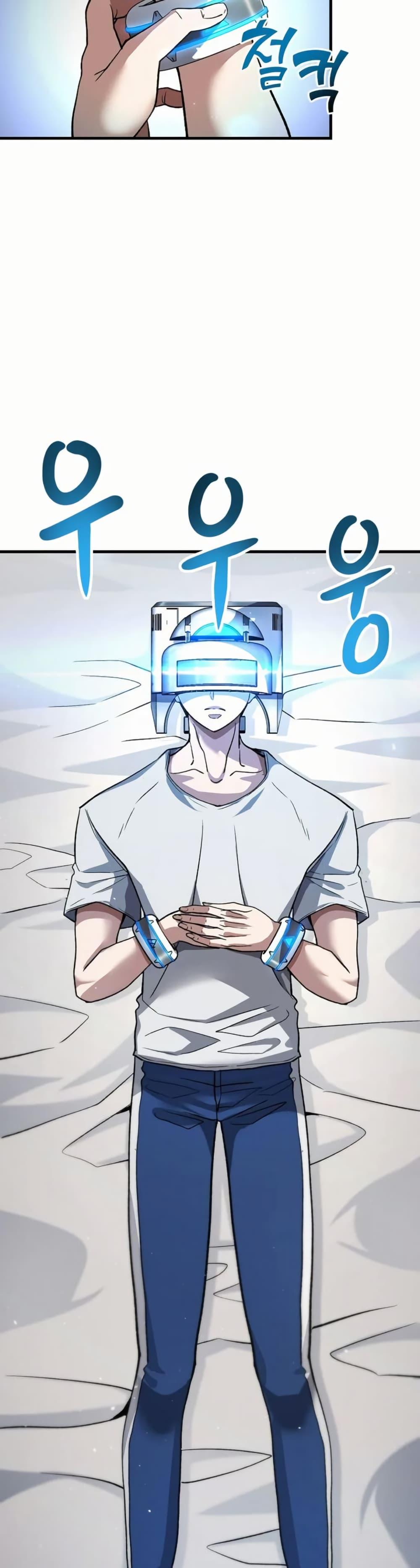 Manga-lc-com อ่านมังงะ อ่านการ์ตูน ออนไลน์ ฟรี The Returnee’s Hidden Strategy Stream ตอนที่ 1 2 3 4 5 6 7 8 9 10 11 12 13 14 ฟรี ไม่มีโฆษณา Manga-lc - อ่าน มังงะ อ่าน การ์ตูน ออนไลน์ อ่านมังงะ ฟรี