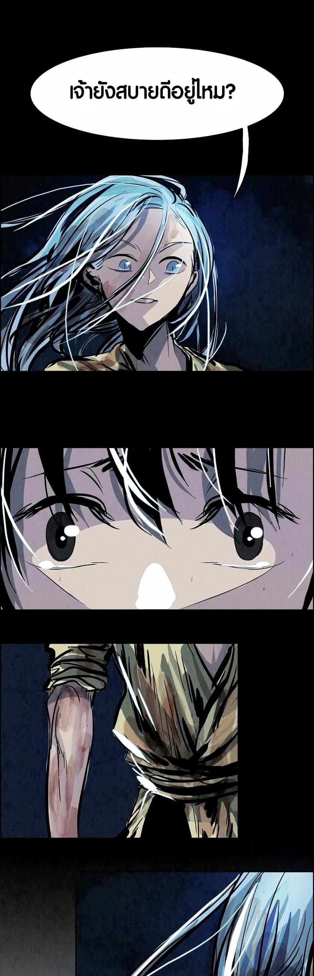 Manga-lc-com อ่านมังงะ อ่านการ์ตูน ออนไลน์ ฟรี Two Gates ตอนที่ 1 2 3 4 5 6 7 8 9 10 11 12 13 14 ฟรี ไม่มีโฆษณา Manga-lc - อ่าน มังงะ อ่าน การ์ตูน ออนไลน์ อ่านมังงะ ฟรี