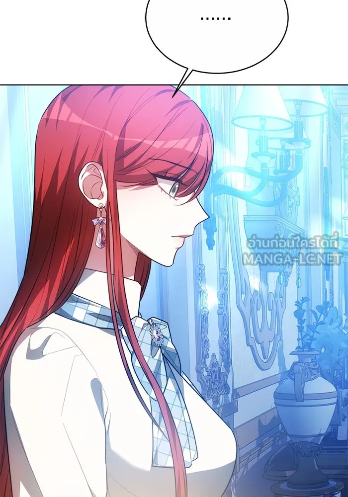 เหตุผลที่ฉันนอกใจ ตอนที่ 6 รูปที่ 105