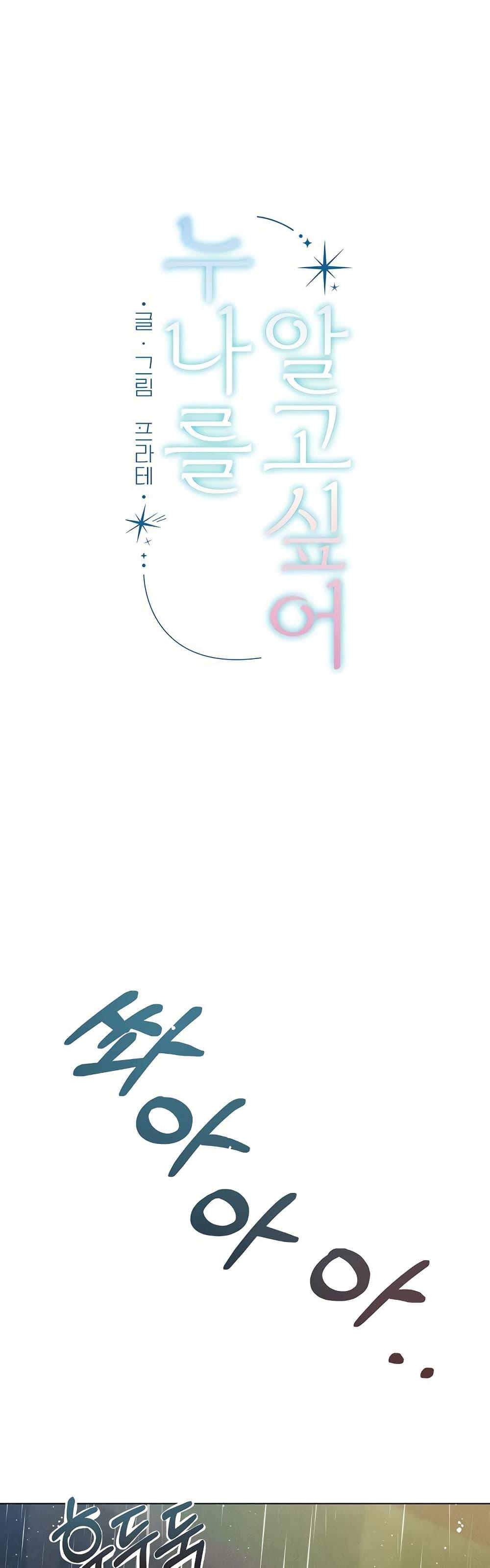 Doujin-Lc- อ่าน โดจิน มังฮวา เกาหลี ญี่ปุ่น จีน แปลไทย Getting to Know Mila ตอนที่ 1 2 3 4 5 6 7 8 9 10 11 12 13 14 ฟรี ไม่มีโฆษณา อ่าน โดจิน Manhwa เกาหลี ญี่ปุ่น จีน เรามีครบ คัดมาให้เน้นๆ โดจิน 18+ รับประกันความฟินโดย  Doujin Lc