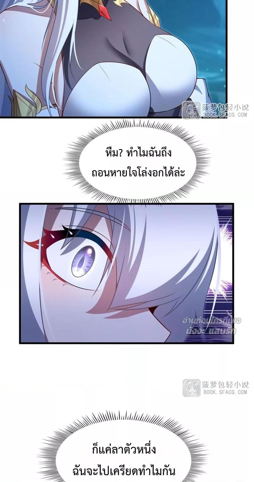 Manga-lc-com อ่านมังงะ อ่านการ์ตูน ออนไลน์ ฟรี MalevolentDrag ตอนที่ 1 2 3 4 5 6 7 8 9 10 11 12 13 14 ฟรี ไม่มีโฆษณา Manga-lc - อ่าน มังงะ อ่าน การ์ตูน ออนไลน์ อ่านมังงะ ฟรี