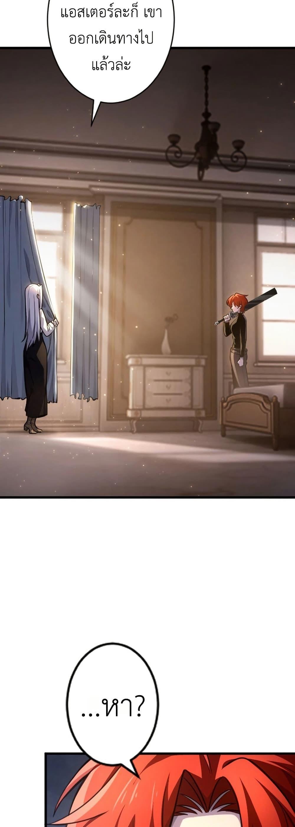 Manga-lc-com อ่านมังงะ อ่านการ์ตูน ออนไลน์ ฟรี The Rebel of the Tyrant Noble House ตอนที่ 1 2 3 4 5 6 7 8 9 10 11 12 13 14 ฟรี ไม่มีโฆษณา Manga-lc - อ่าน มังงะ อ่าน การ์ตูน ออนไลน์ อ่านมังงะ ฟรี