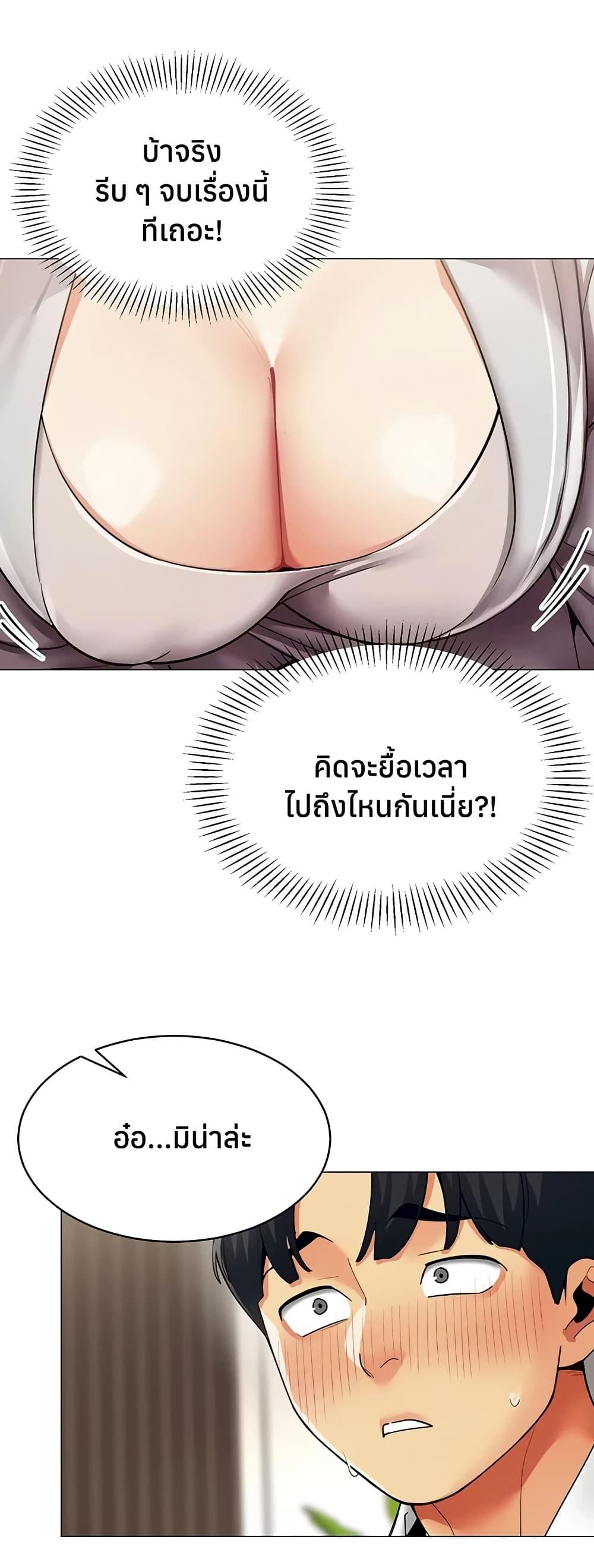 Doujin-Lc- อ่าน โดจิน มังฮวา เกาหลี ญี่ปุ่น จีน แปลไทย I Report Regarding ตอนที่ 1 2 3 4 5 6 7 8 9 10 11 12 13 14 ฟรี ไม่มีโฆษณา อ่าน โดจิน Manhwa เกาหลี ญี่ปุ่น จีน เรามีครบ คัดมาให้เน้นๆ โดจิน 18+ รับประกันความฟินโดย  Doujin Lc