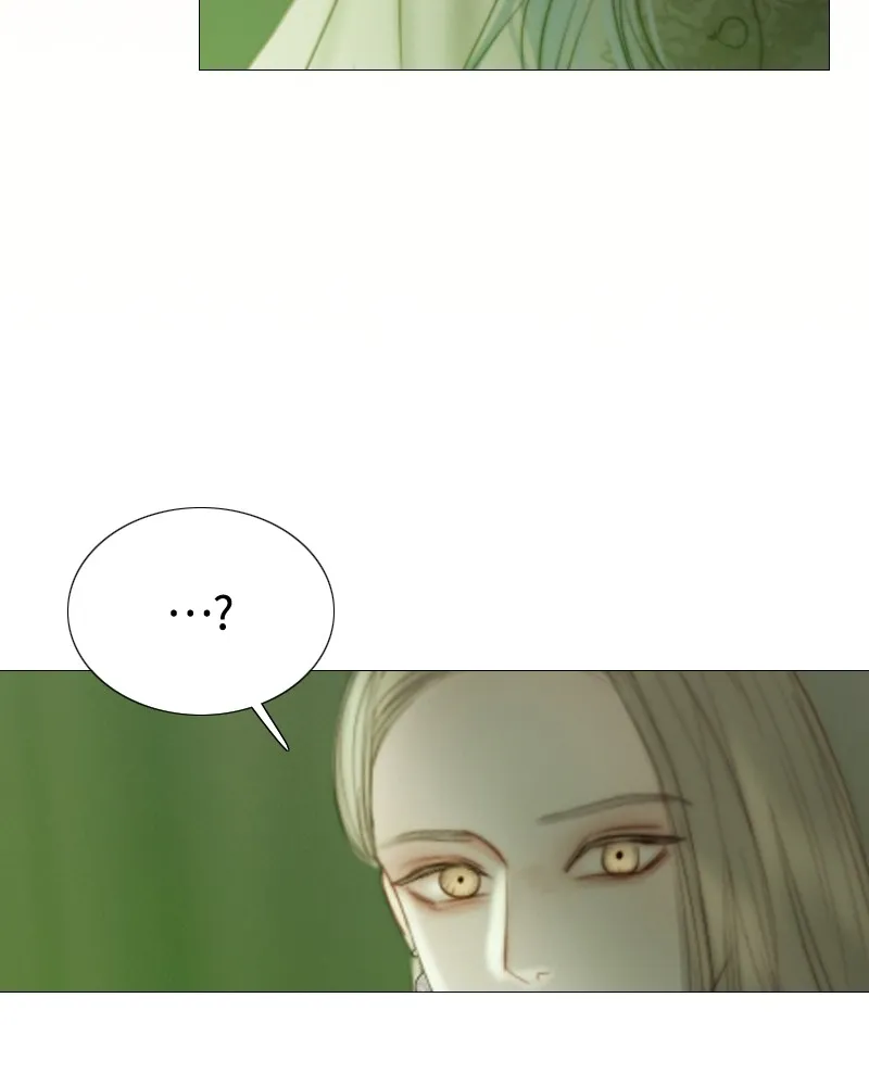 เซเรน่า ตอนที่ 83 รูปที่ 52