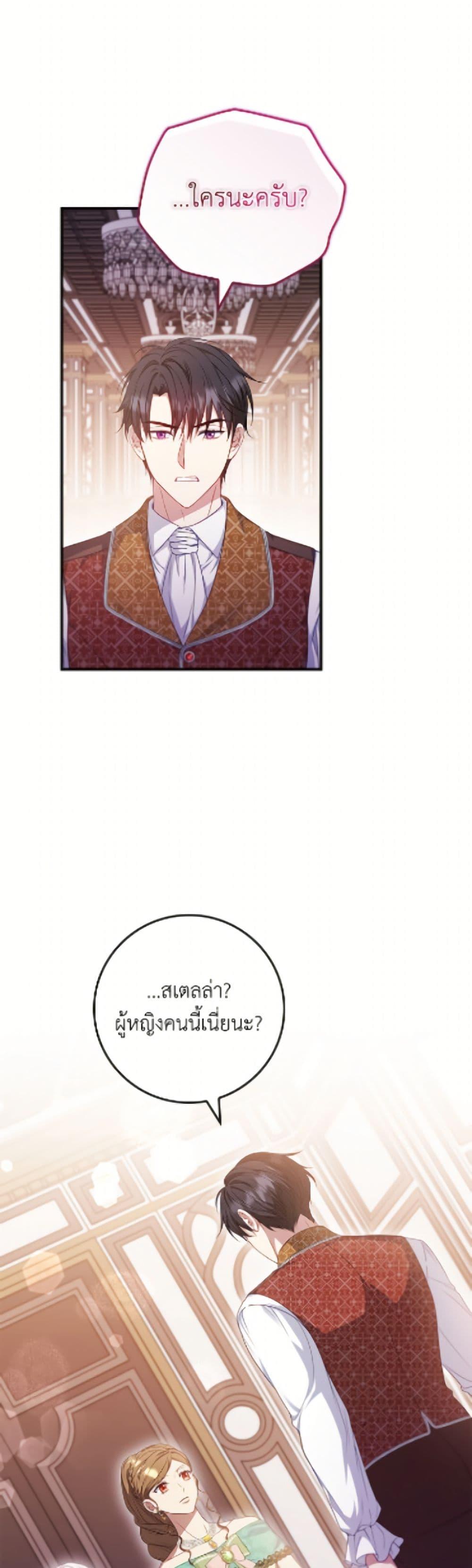 Manga-lc-com อ่านมังงะ อ่านการ์ตูน ออนไลน์ ฟรี Fakes Don’t Want To Be Real ตอนที่ 1 2 3 4 5 6 7 8 9 10 11 12 13 14 ฟรี ไม่มีโฆษณา Manga-lc - อ่าน มังงะ อ่าน การ์ตูน ออนไลน์ อ่านมังงะ ฟรี