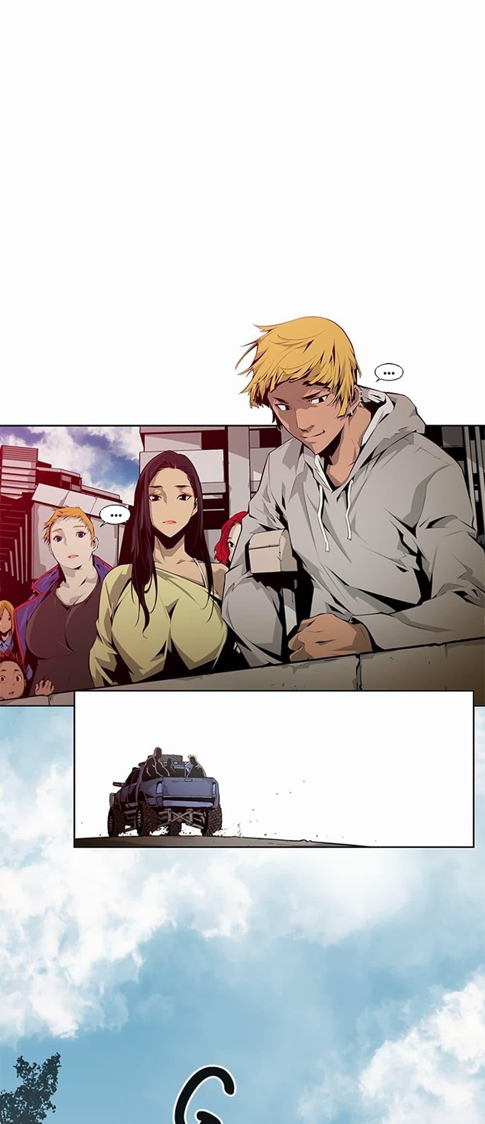 Manga-lc-com อ่านมังงะ อ่านการ์ตูน ออนไลน์ ฟรี Survival Undead ตอนที่ 1 2 3 4 5 6 7 8 9 10 11 12 13 14 ฟรี ไม่มีโฆษณา Manga-lc - อ่าน มังงะ อ่าน การ์ตูน ออนไลน์ อ่านมังงะ ฟรี