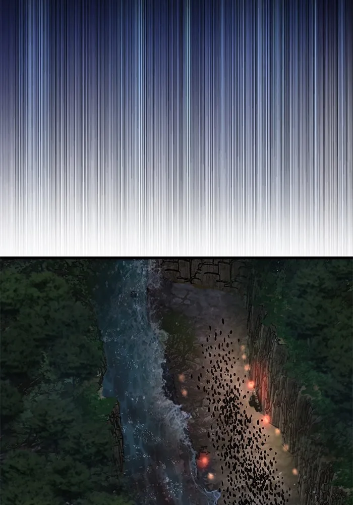 ลับลางลวง ตอนที่ 43 ด่านที่สอง รูปที่ 50