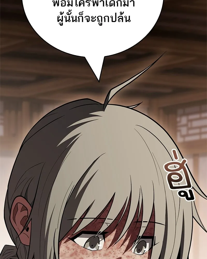 Doujin-Lc- อ่าน โดจิน มังฮวา เกาหลี ญี่ปุ่น จีน แปลไทย 96 ตอนที่ 1 2 3 4 5 6 7 8 9 10 11 12 13 14 ฟรี ไม่มีโฆษณา อ่าน โดจิน Manhwa เกาหลี ญี่ปุ่น จีน เรามีครบ คัดมาให้เน้นๆ โดจิน 18+ รับประกันความฟินโดย  Doujin Lc