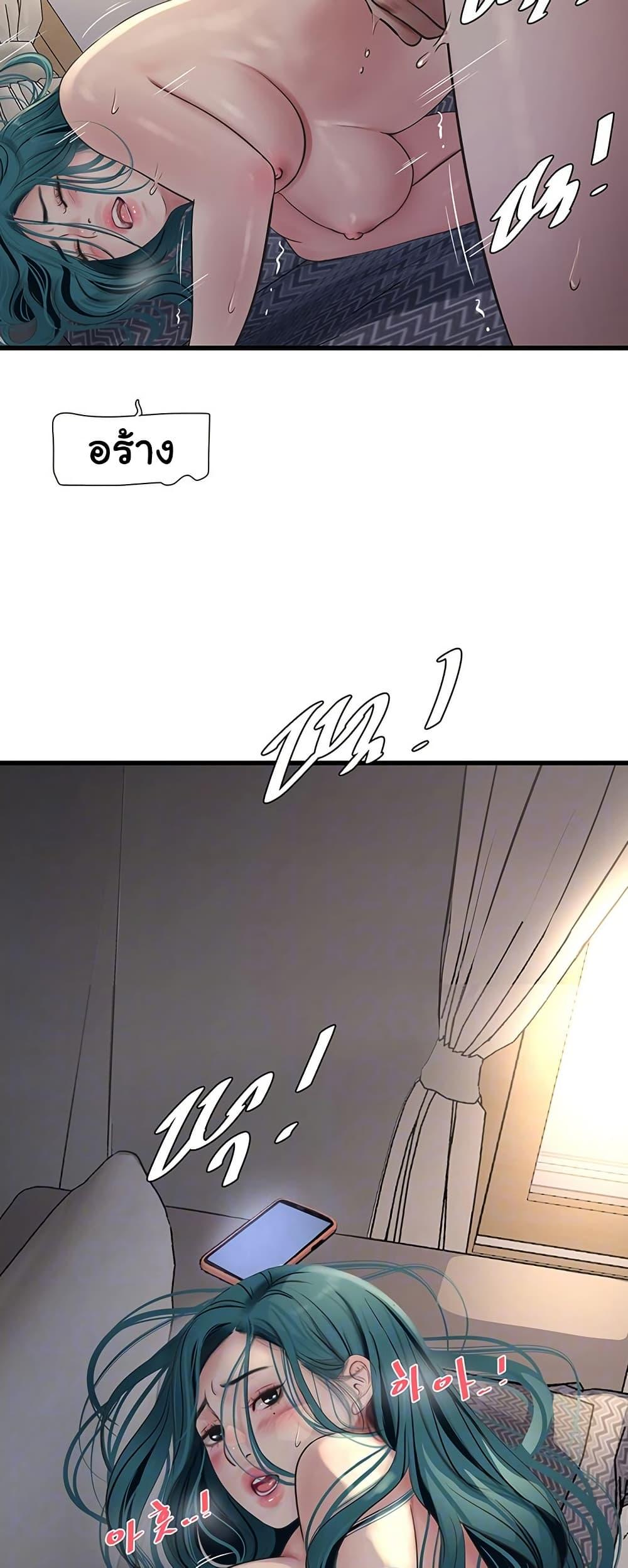 Doujin-Lc- อ่าน โดจิน มังฮวา เกาหลี ญี่ปุ่น จีน แปลไทย The Hole Diary ตอนที่ 1 2 3 4 5 6 7 8 9 10 11 12 13 14 ฟรี ไม่มีโฆษณา อ่าน โดจิน Manhwa เกาหลี ญี่ปุ่น จีน เรามีครบ คัดมาให้เน้นๆ โดจิน 18+ รับประกันความฟินโดย  Doujin Lc