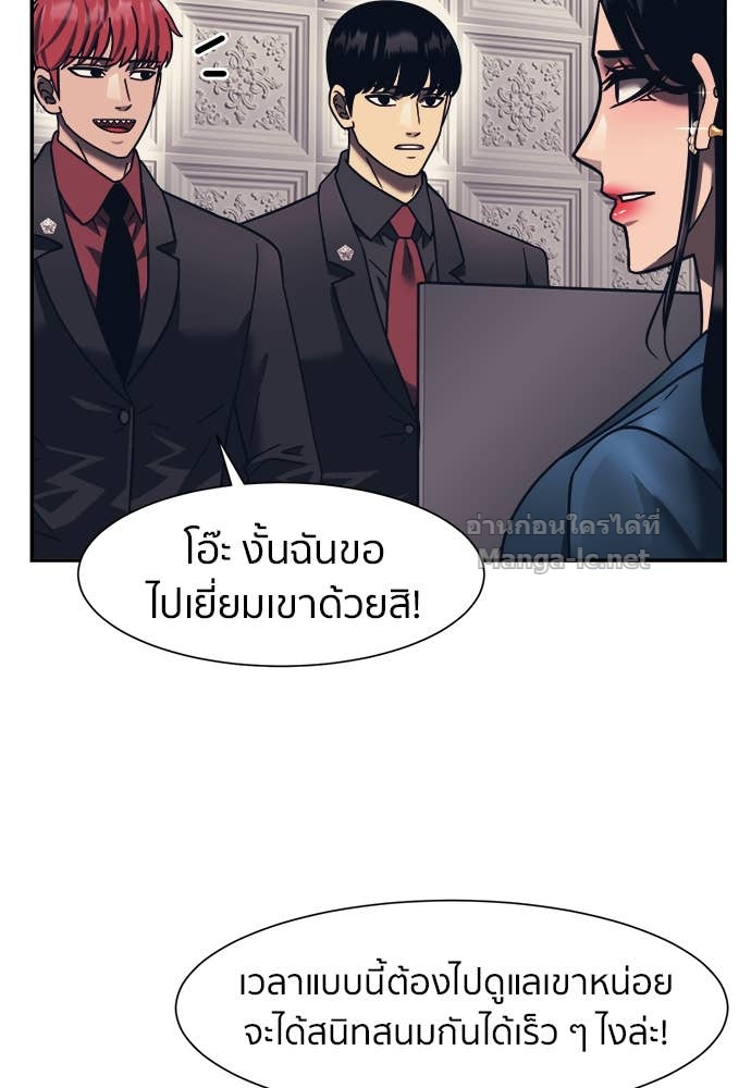 Doujin-Lc- อ่าน โดจิน มังฮวา เกาหลี ญี่ปุ่น จีน แปลไทย โคตรแกร่ง ตอนที่ 1 2 3 4 5 6 7 8 9 10 11 12 13 14 ฟรี ไม่มีโฆษณา อ่าน โดจิน Manhwa เกาหลี ญี่ปุ่น จีน เรามีครบ คัดมาให้เน้นๆ โดจิน 18+ รับประกันความฟินโดย Doujin Lc