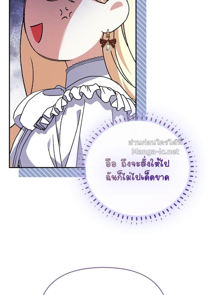 Doujin-Lc- อ่าน โดจิน มังฮวา เกาหลี ญี่ปุ่น จีน แปลไทย คิดว่าการบิดเบือนต้นฉบับ มันทำได้ง่าย ๆ หรือไง ตอนที่ 1 2 3 4 5 6 7 8 9 10 11 12 13 14 ฟรี ไม่มีโฆษณา อ่าน โดจิน Manhwa เกาหลี ญี่ปุ่น จีน เรามีครบ คัดมาให้เน้นๆ โดจิน 18+ รับประกันความฟินโดย Doujin Lc