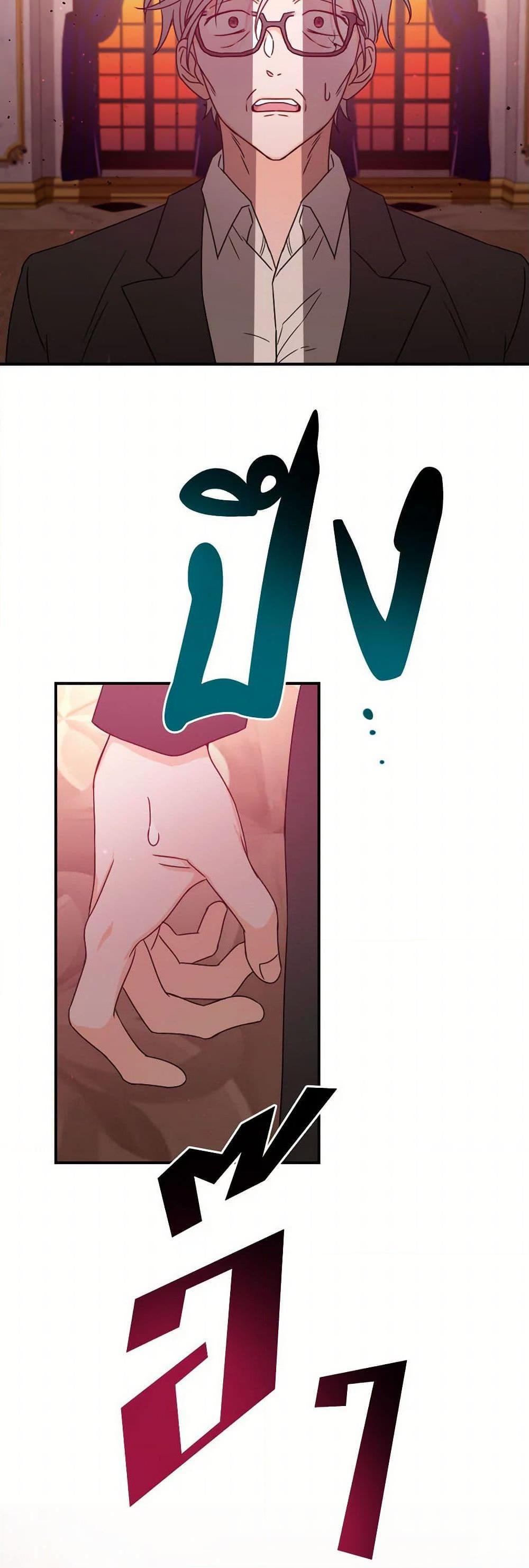 Manga-lc-com อ่านมังงะ อ่านการ์ตูน ออนไลน์ ฟรี Lady Baby ตอนที่ 1 2 3 4 5 6 7 8 9 10 11 12 13 14 ฟรี ไม่มีโฆษณา Manga-lc - อ่าน มังงะ อ่าน การ์ตูน ออนไลน์ อ่านมังงะ ฟรี