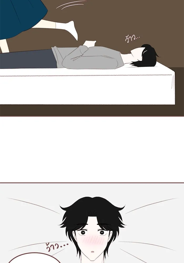 เพียงลมหนาว ตอนที่ บทส่งท้าย รูปที่ 52