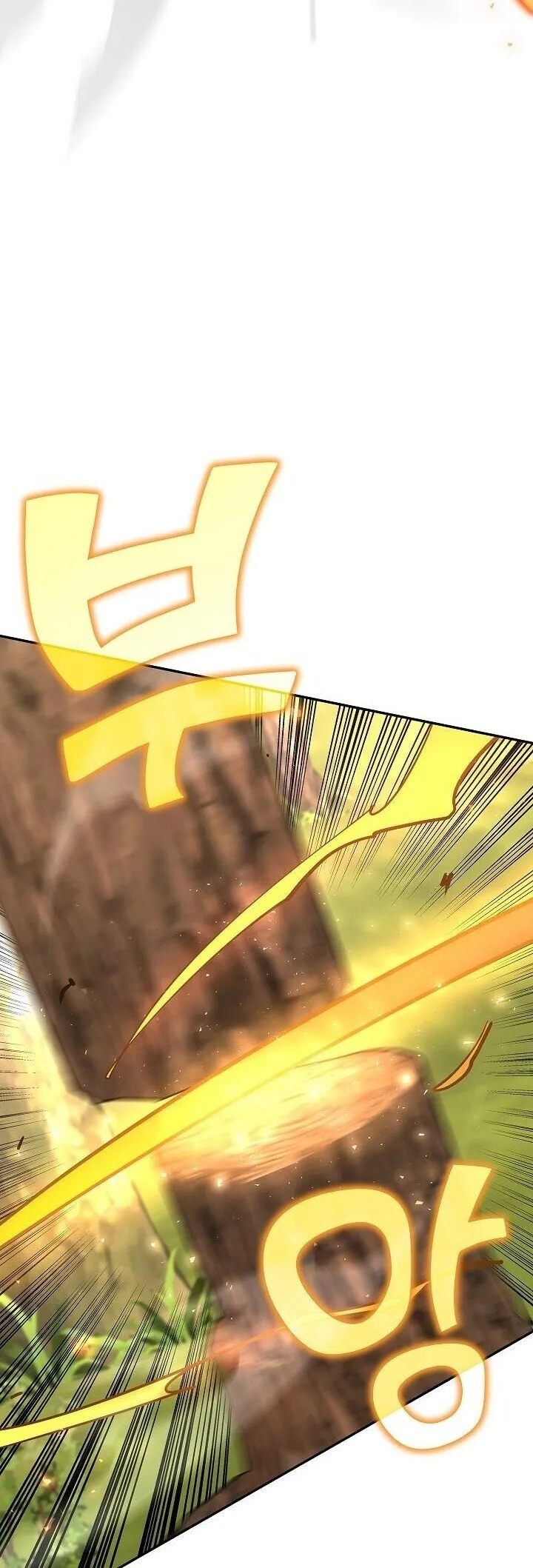 The Sword God from a Ruined World เทพดาบผ_รอดจากโลกท_ล_มสลาย ตอนที่ ตอนที่ 37 รูปที่ 18