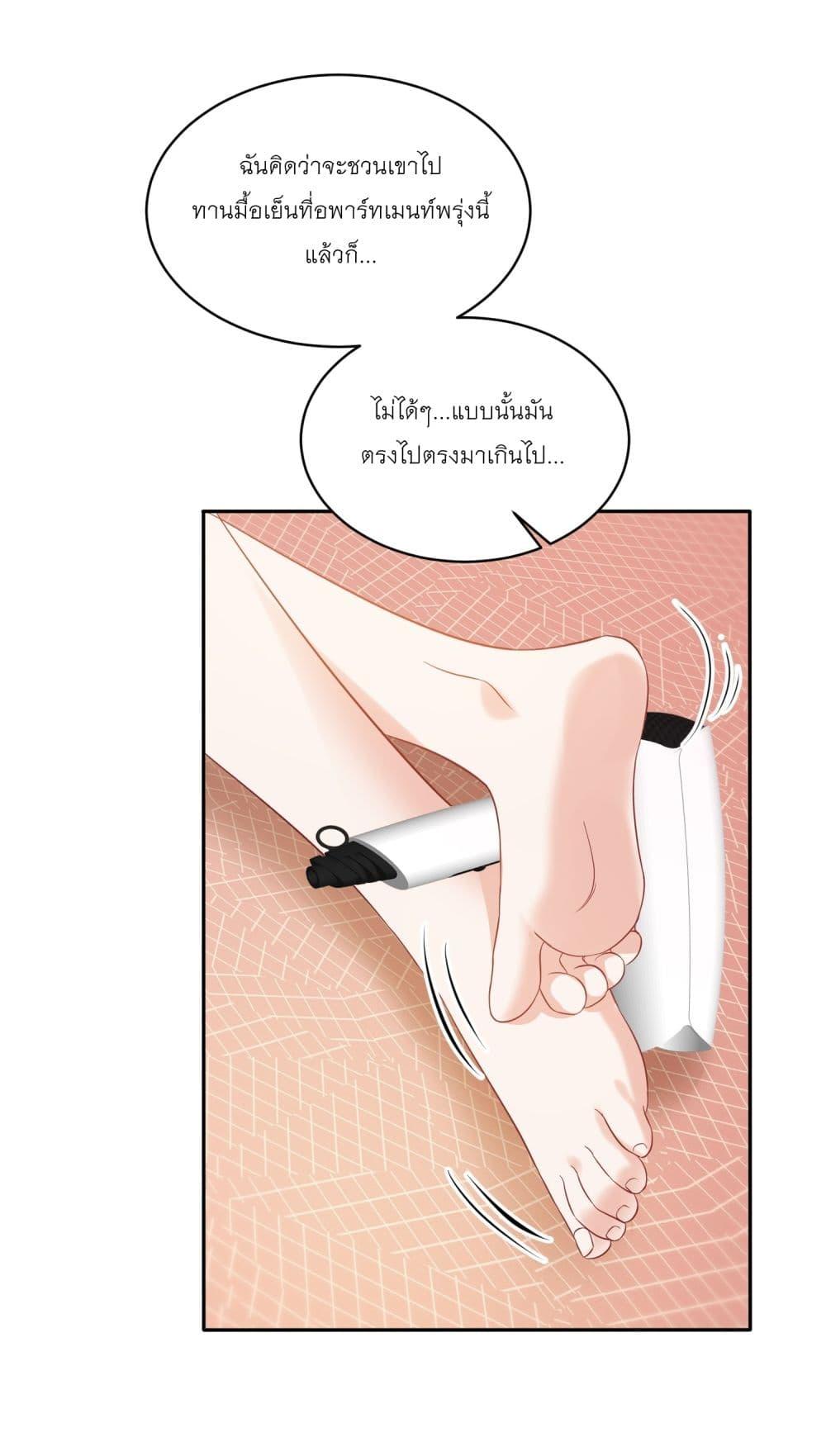 Manga-lc-com อ่านมังงะ อ่านการ์ตูน ออนไลน์ ฟรี Became a Billionaire After Dog Licking Improperly ตอนที่ 1 2 3 4 5 6 7 8 9 10 11 12 13 14 ฟรี ไม่มีโฆษณา Manga-lc - อ่าน มังงะ อ่าน การ์ตูน ออนไลน์ อ่านมังงะ ฟรี