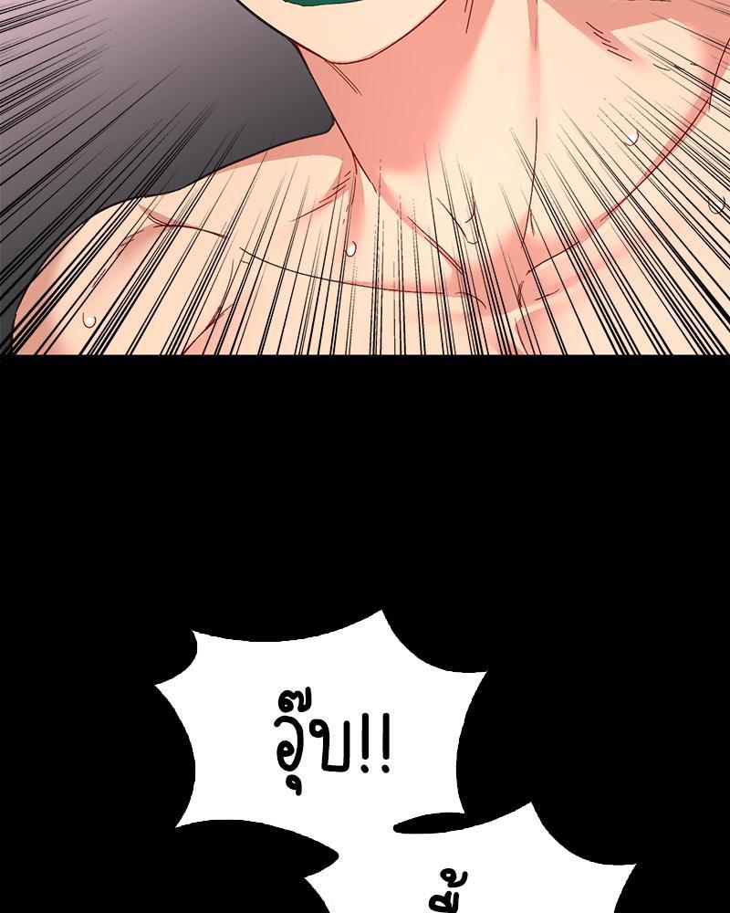 Doujin-Lc- อ่าน โดจิน มังฮวา เกาหลี ญี่ปุ่น จีน แปลไทย แอปทะลวงรัก ตอนที่ 1 2 3 4 5 6 7 8 9 10 11 12 13 14 ฟรี ไม่มีโฆษณา อ่าน โดจิน Manhwa เกาหลี ญี่ปุ่น จีน เรามีครบ คัดมาให้เน้นๆ โดจิน 18+ รับประกันความฟินโดย  Doujin Lc